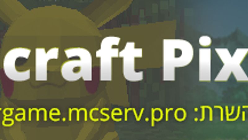 Banner Banner
